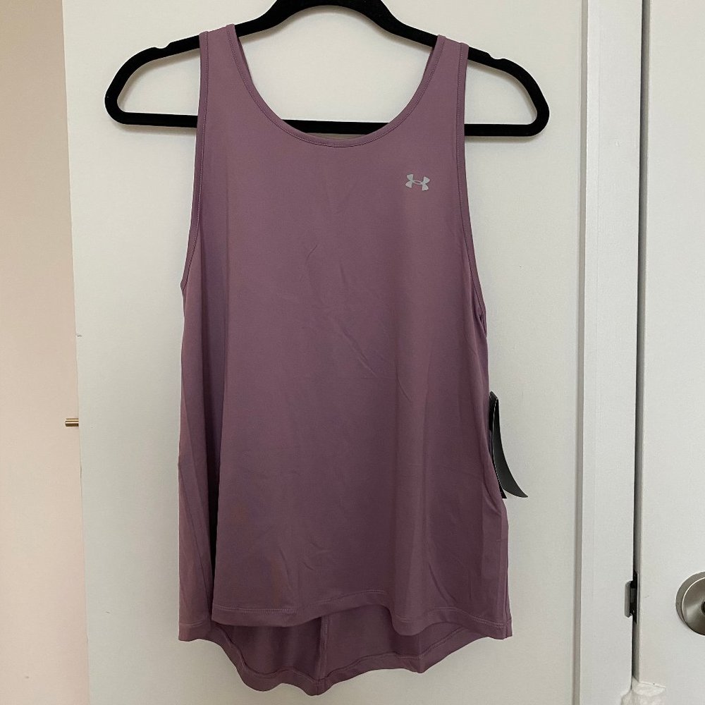 NWT Under Armour Lavender Strappy Tank